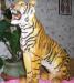 Cимвол года "Тигр" 3000р превью 1051950.
