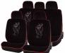 Майки с рисунком на автомобильные сиденья превью 1050282.