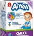 Поменяю Агушу превью 1052892.