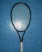 Ракетка для большого тенниса sting PRO lite превью 1052917.