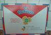 Превью Доска магнитная с фломастером Москва - 1
