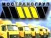 МосТрансГруп-квартиные, дачные, офисные переезды. Грузчики превью 1053467.