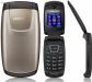 Телефон GSM samsung SGH-C270 Gold (новый) превью 1054699.
