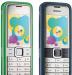 Телефон GSM nokia 7310 Supernova Blue/Green (новый превью 1054723.