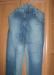 Джинсы "proto" превью 1054745.