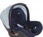 Автокресло Bebe Confort Elios 0-13 кг превью 1054824.