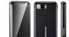 Превью Samsung SGH-i900 WiTu 8 Gb Санкт-Петербург - 1