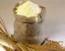 Превью Продам продукты питания Москва - 4