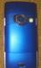Превью Nokia 6681 (синий) Москва - 1