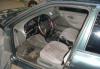 Превью Ford Mondeo, 1997 Москва - 4