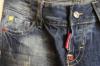 Джинсы Dsquared2 превью 1056243.