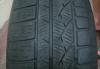 4 шины R-15 превью 1057723.