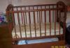 Кроватка-маятник превью 1057734.