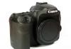Превью Canon EOS 50D Москва - 1