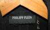 Превью Пальто Philipp Plein Санкт-Петербург - 2