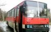 Автобус Икарус-256(турист) превью 1059736.
