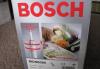 Превью Кухонный комбайн bosch MCM 5380 (новый, нулевый) Москва - 3