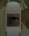 Превью PSP(play station portable)1008-value pack white Москва - 1