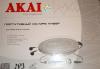 Превью Портативный CD/MP3 плеер akai PD-P3000 Москва - 1
