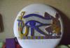 Превью Продаю Барельеф под старину Пенза - 1