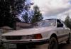 Превью Mitsubishi Galant 1989 г.в Санкт-Петербург - 2