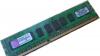 Kingston DDR3 KVR1333D3D8R9S/2GHT превью 1502882.