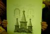 Превью Старинные книги по искусству Москва - 3