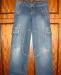 Джинсы превью 1504246.