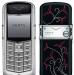 Превью Vertu Constellation rococo Москва - 2
