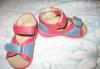 Босоножки для девочки превью 1505411.