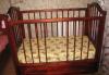 Кроватка детская "Камила" превью 1505628.