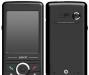 Превью Gsmart ms800 Санкт-Петербург - 1