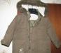 Превью Куртки 86,92-98 осень ,зима Москва - 1