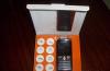 Sony ericsson w200i превью 1506324.