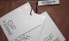 Превью Блузка GF Ferre оригинал Москва - 4