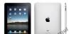 Превью IPad 16Gb Wi-Fi +3G запечатан Москва - 1
