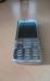 Превью Обменяю Nokia n82 8Gb Москва - 1
