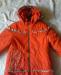 Куртка ф. ламо красная 122рост,осень-зима превью 1507450.
