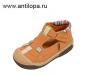 Туфли Антилопа р.23 превью 1507809.