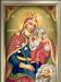 Икона "Св. Богородица Милостива" превью 1509071.