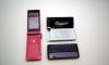 Превью Японский DoCoMo SO906i от SonyEricsson Москва - 4