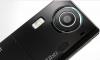 Превью Стильный японец sharp SH-01B(GSM/3G) Москва - 1