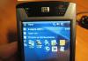 Превью Легендарный кпк HP iPaq 4700 по смешной цене Москва - 3