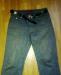Продаются джинсы муж. Пьер Карден превью 1509882.