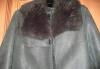 Превью Красивая дубленка с мехом Тоскана за 3 000 руб Москва - 2