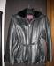 Превью Кожаная куртка Москва - 1