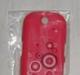 Превью Samsung GT-S3650 Pink Салават - 1