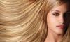 Био-ламинирование волос превью 1513466.