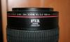 Превью Объектив для видеокамеры canon Москва - 3