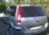 Превью Ford Fusion, 2008 Сочи - 1